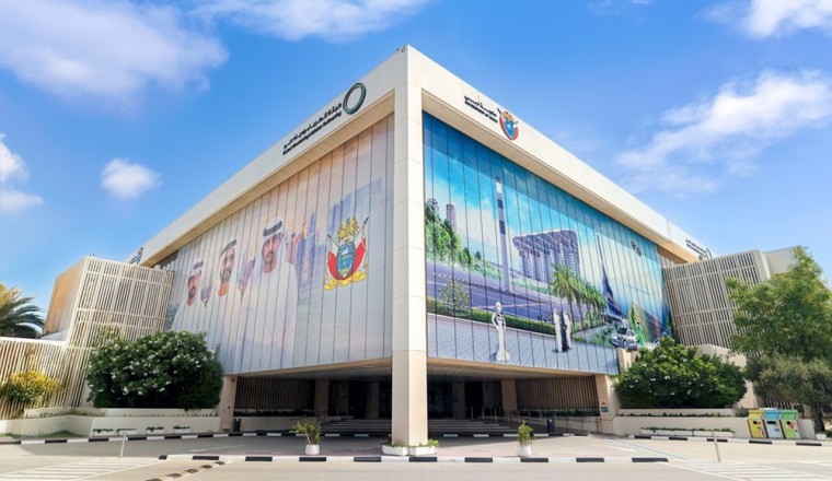 DEWA reports highest top line results in history with a record first 9-month revenue of AED 23.5 billion and EBITDA of AED 11.8 billion