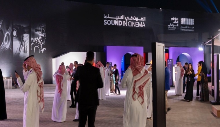 The Saudi Film Commission Concludes The Second Edition of The Film Criticism Conference