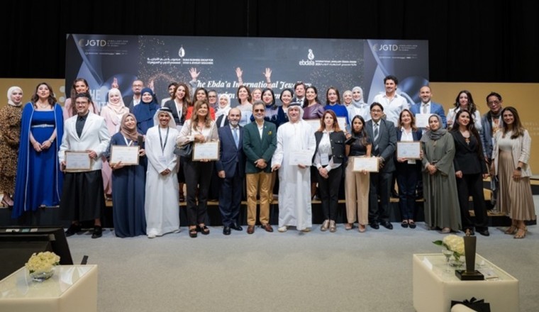 Dubai Business Group for Gold and Jewelry Designers Launches its First International Jewelry Design Award 2024 and The Dubai Jewel Narratives Members’ Exhibit