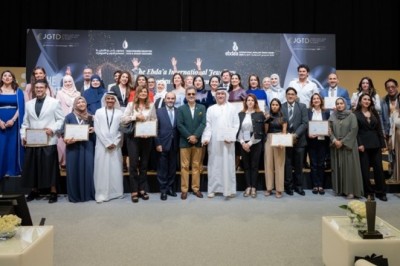 Dubai Business Group for Gold and Jewelry Designers Launches its First International Jewelry Design Award 2024 and The Dubai Jewel Narratives Members’ Exhibit