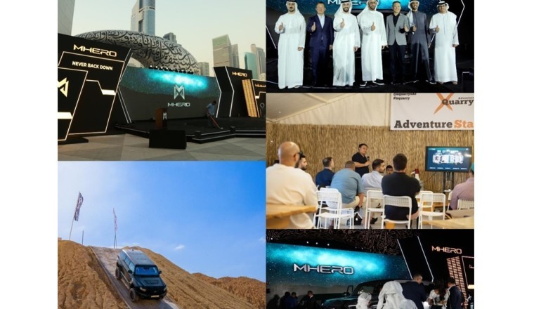 ظهرت MHERO I لأول مرة في دبي، لتجلب طفرة جديدة في قدرات القيادة على الطرق الوعرة إلى سوق الشرق الأوسط