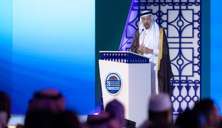 اليوم الأول لمؤتمر الاستثمار العالمي يسلط الضوء على التحول الرقمي والاستدامة ويبرز ريادة المملكة للفرص الاستثمارية العالمية