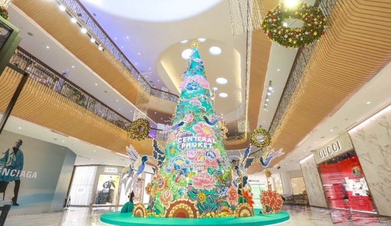 مراكز التسوق التابعة لمجموعة سنترال تكشف النقاب عن فعالية ’الاحتفال الأكبر في العالم 2025‘ لتحفيز السياحة والاقتصاد في تايلاند