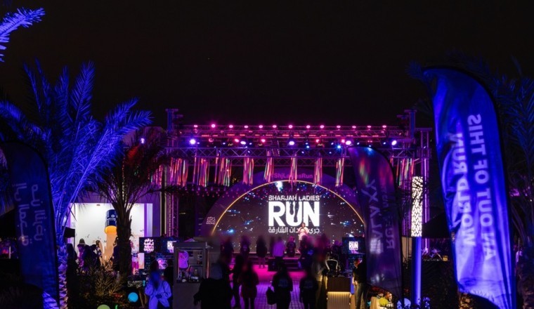 Sharjah Ladies Run 10th Anniversary: Celebrate with AED 10,000 for the First Winner