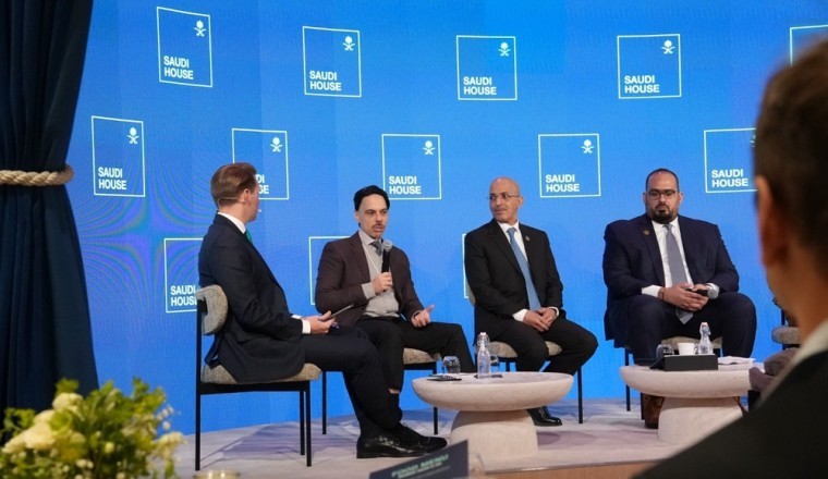 WEF25: Saudi delegation calls for nations to put “greater good” first