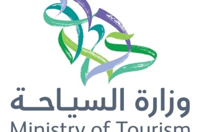 معالي وزير السياحة في الاجتماع السنوي للمنتدى الاقتصادي العالمي في دافوس: 