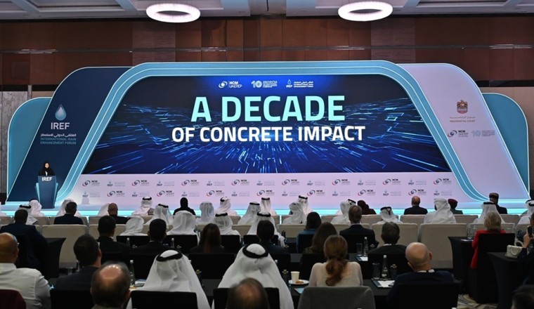 UAEREP Announces Call for Submissions for Sixth Cycle Grant