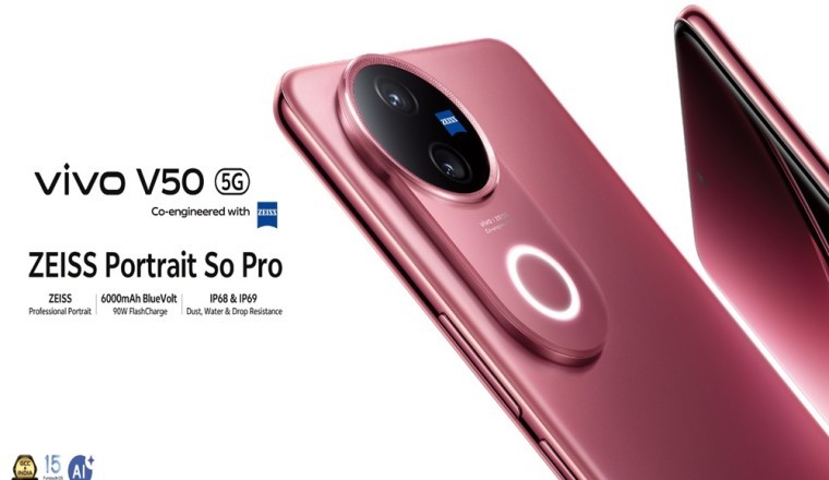 vivo V50’s ZEISS Professional Portrait – Capture Every Lasting Family Memory
