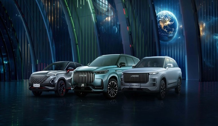 OMODA &amp; JAECOO Drive the Future in UAE with Innovation-Driven Grand Launch on February 25th at Armani Hotel