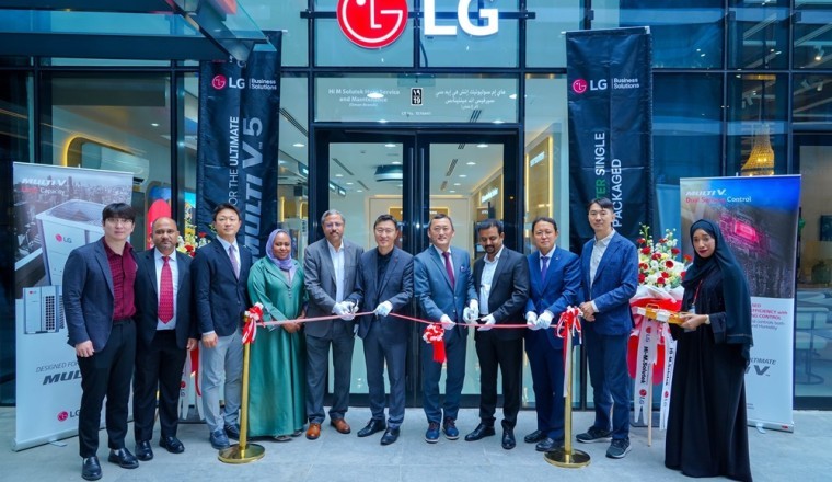 LG Expands Presence in Oman with New Commercial Air Conditioning Showroom and Service Office