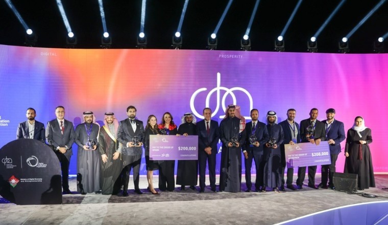 Digital Prosperity Awards winners announced at 4th General Assembly of the Digital Cooperation Organization