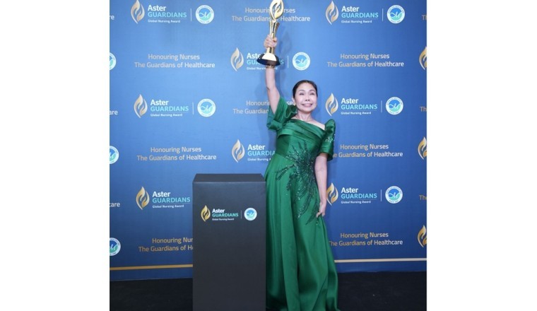 جائزة أستر جارديانز العالمية للتمريض لعام 2025 والتي تبلغ 250 ألف دولار تمدد الموعد النهائي للترشيح حتى 9 مارس