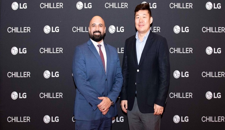 LG Expands Chiller Footprint in the UAE with the Kickoff of Technical Seminar