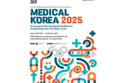 مؤتمر Medical Korea 2025 يتناول بالمناقشة موضوع الرعاية الصحية المخصصة المدعومة بالذكاء الاصطنا...