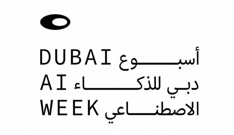 Dubai AI Week 2025 to Host World’s Largest Generative AI Championship with $272K Prize