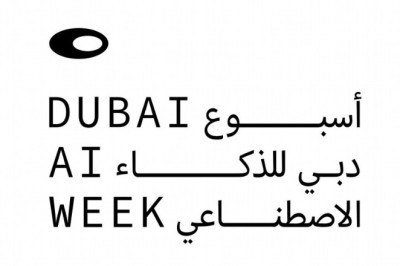 Dubai AI Week 2025 to Host World’s Largest Generative AI Championship with $272K Prize