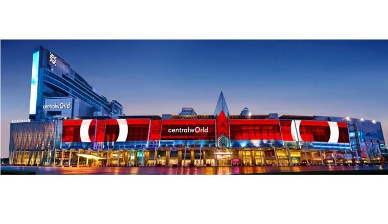 Experience the Joy of Eid Across Thailand with Central Pattana’s Special Offe...