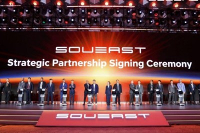 EASE YOUR LIFE: SOUEAST 2025 International Business Annual Conference Charts New Urban Mobility Blueprint