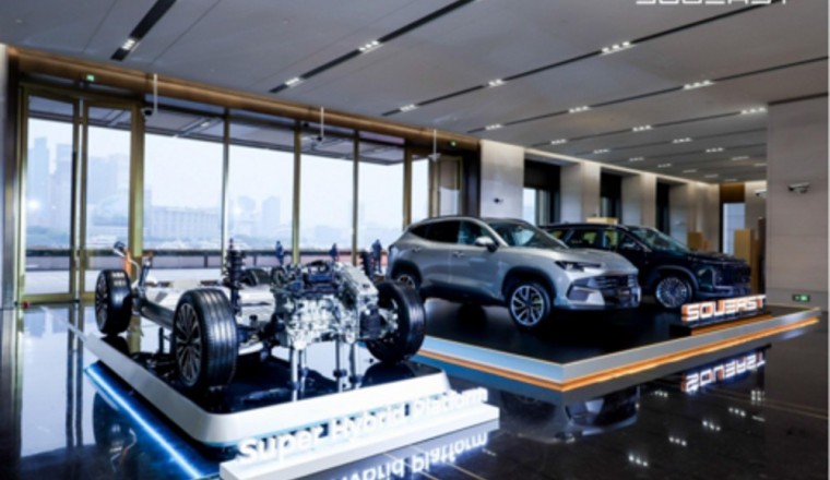 Global EASE DAY 2025: SOUEAST Redefines EASE Urban Life with Innovative Powertrain Solutions