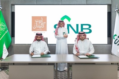 “Areeb Capital” signs a SAR 5.8 billion financing agreement with “Saudi National Bank”