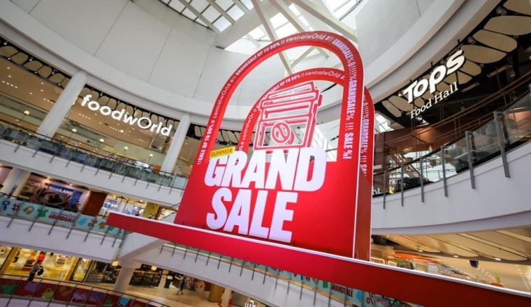 Central Pattana &amp; Partners Invest THB 1B in ‘Summer Grand Sale 2025’ to Boost Tourism and Thailand’s Shopping Appeal