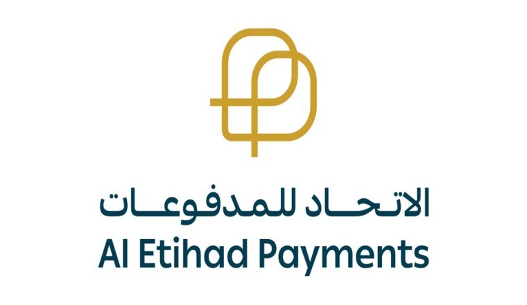 اختيار شركة الاتحاد للمدفوعات لعضوية مجلس مستشاري أمن بطاقات الدفع (PCI SSC)للفترة 2025 – 2027