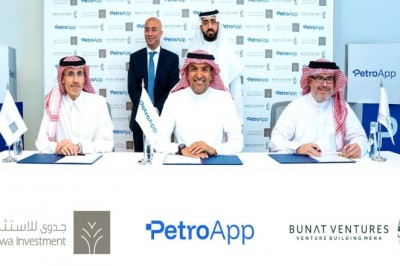 جدوى تقود جولة استثمارية في 