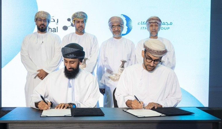 Rihal raises new round Led by ITHCA Group to Accelerate Regional Expansion and Enterprise SaaS Products