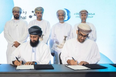 Rihal raises new round Led by ITHCA Group to Accelerate Regional Expansion and Enterprise SaaS Products