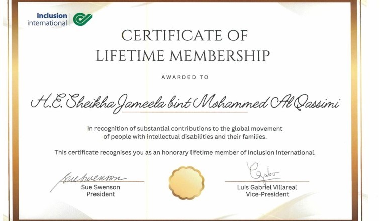 الشارقة تستضيف للمرة الأولى في الشرق الأوسط وشمال أفريقيا المؤتمر العالمي 2025 "نحن الاحتواء"