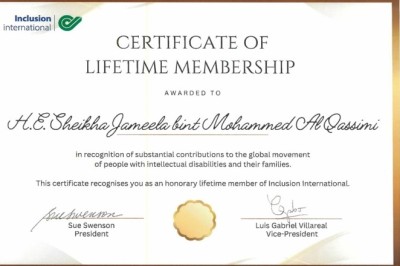 الشارقة تستضيف للمرة الأولى في الشرق الأوسط وشمال أفريقيا المؤتمر العالمي 2025 