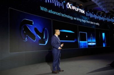 iFLYTEK تكشف عن منظومة ذكاء اصطناعي متعددة السيناريوهات في دبي لدعم التحول الرقمي في الشرق الأوسط