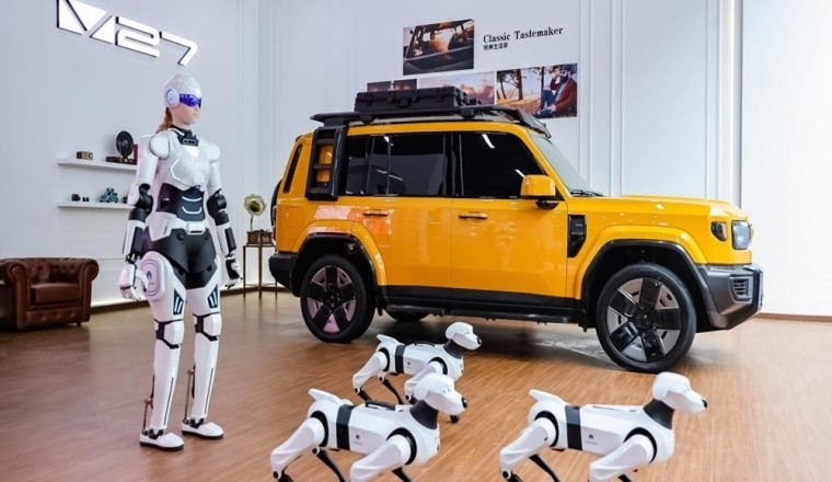 Co-create, Co-define: iCAUR Hosts Global User Summit in Wuhu China