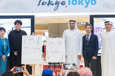 Abu Dhabi Hosts First Tokyo Tourism Promotion Event Showcasing the City’s Blend of Tradition and Innovation