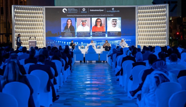 Qatar Investment and Innovation Conference Convenes Regional Leaders to Advance GCC Entrepreneurial Ecosystem