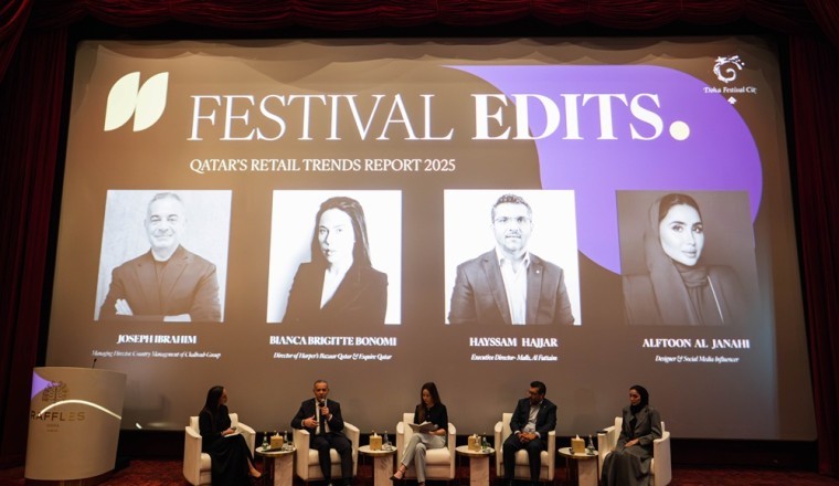 Doha Festival City Reveals The Festival Edits: Qatar’s Retail Trends Report 2025