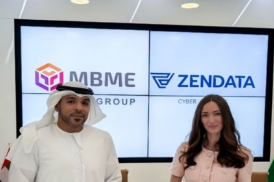 مجموعة إم بي إم إي تتعاون مع زينداتا السويسرية على المشروع المشترك ZENDATA Cyber Defense لتعزيز قدرات الأمن السيبراني في المنطقة