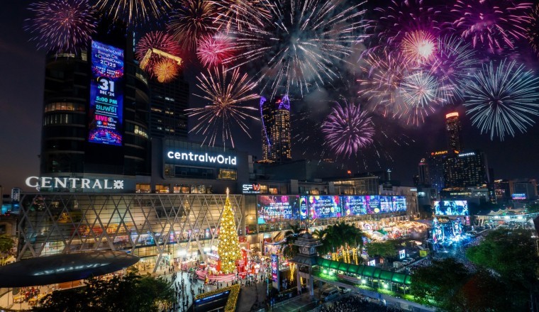 Central Pattana Invests 500 Million Baht in centralwOrld Bangkok Countdown 2026