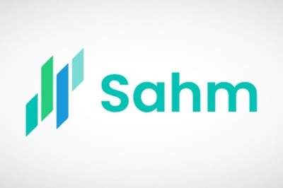 جلسة نقاش في قمة سهم لاستراتيجيات الاستثمار تناقش آفاق الاستثمار في المملكة لعام 2026