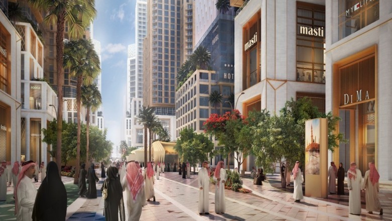 أمّ القرى للتنمية والإعمار تخْتتم مُشاركتها في منتدى مُسْتقبل العقار 2026 بتحقيق إنجازٍ نوْعي