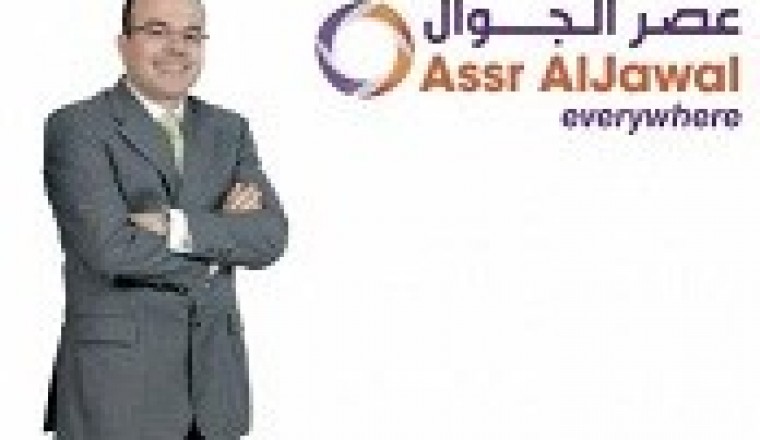 TP-LINK MEA FZE Appoints Assr Al Jawal As Mobile Distributor for UAE