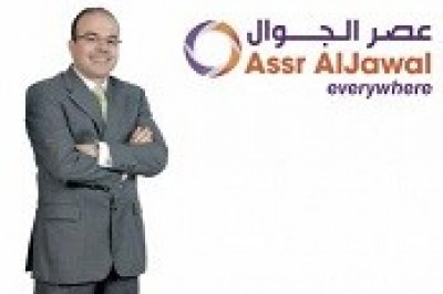 TP-LINK MEA FZE Appoints Assr Al Jawal As Mobile Distributor for UAE