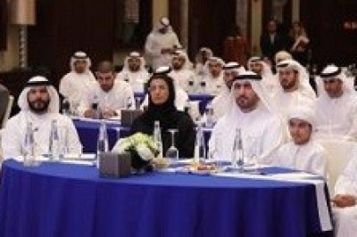 HE Sheikh Dr Majid Bin Saeed Al Nuaimi and HE Noura Al Kaabi Attended the Launch of the 5th Edition of the Abdulaziz Bin Humaid Leadership Program (ALP)
