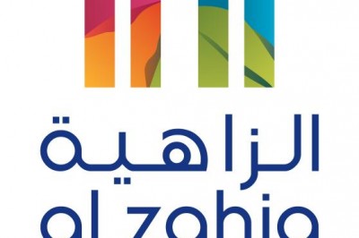 Al Zahia to Commence Al Narjis Neighbourhood Handover by Mid-2018