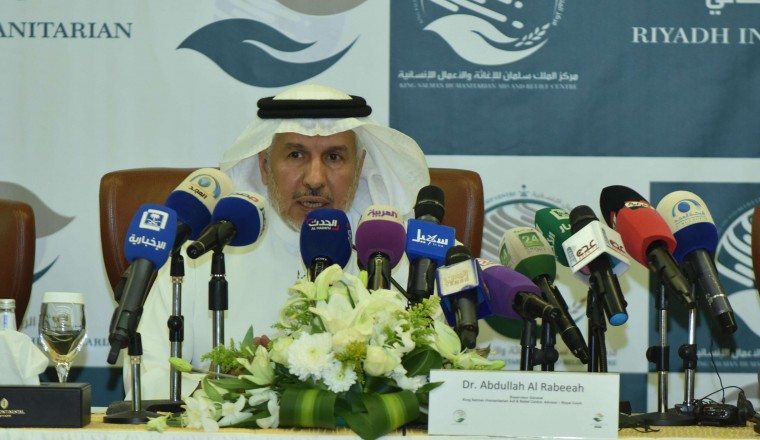 Global Experts to Attend First International Humanitarian Forum in Saudi Arabia