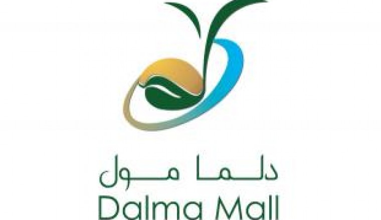 Dalma Mall Celebrates a Successful Mother’s Day Art Competition with a Gracious Tribute & Award Ceremony