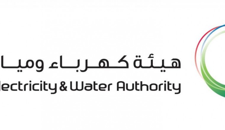 Registration is open for 2nd Solar Decathlon Middle East in 2020, with prizes totalling over AED20 million for the two competitions