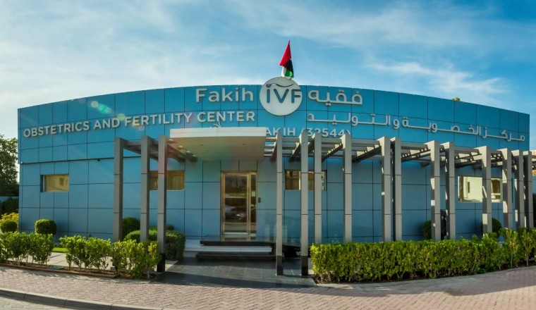Fakih IVF Fertility Center’s Free IVF Cycle Award Spells Hope for Couples