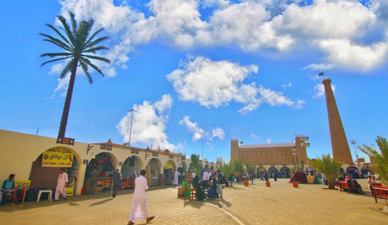 The Curtain Falls on the Activities of Janadria Festival ‘Faithfulness and Loyalty’