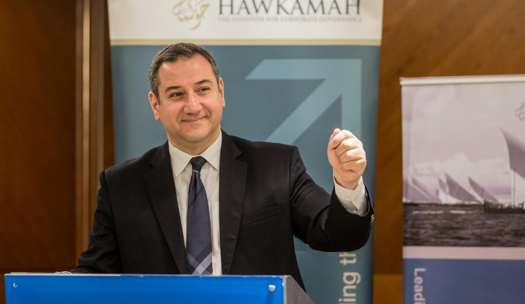 Hawkamah and IMF Focus on Emerging Central Bank Governance Trends